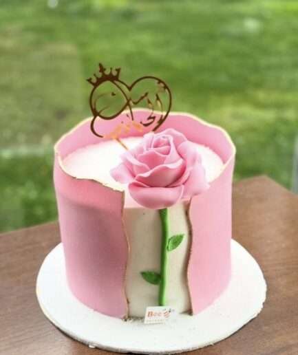 كاتو بي رقم ١